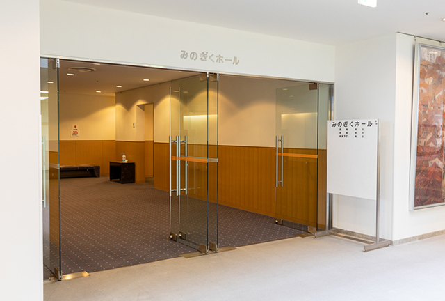 施設案内