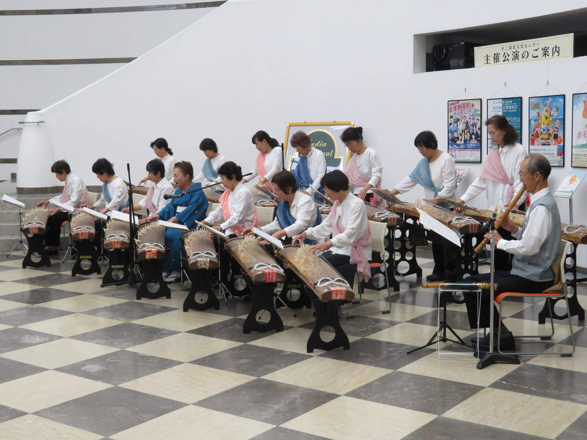 ランチタイムコンサート