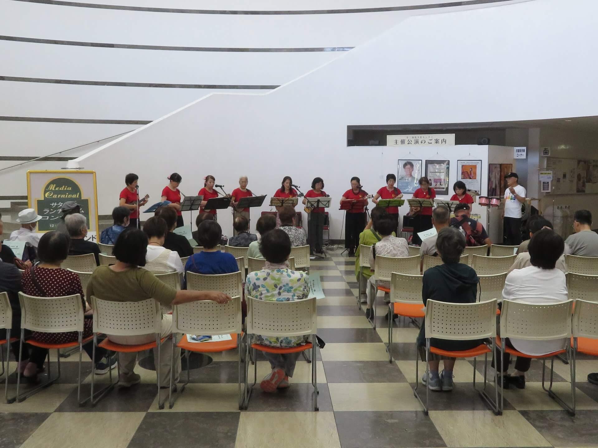 ランチタイムコンサート