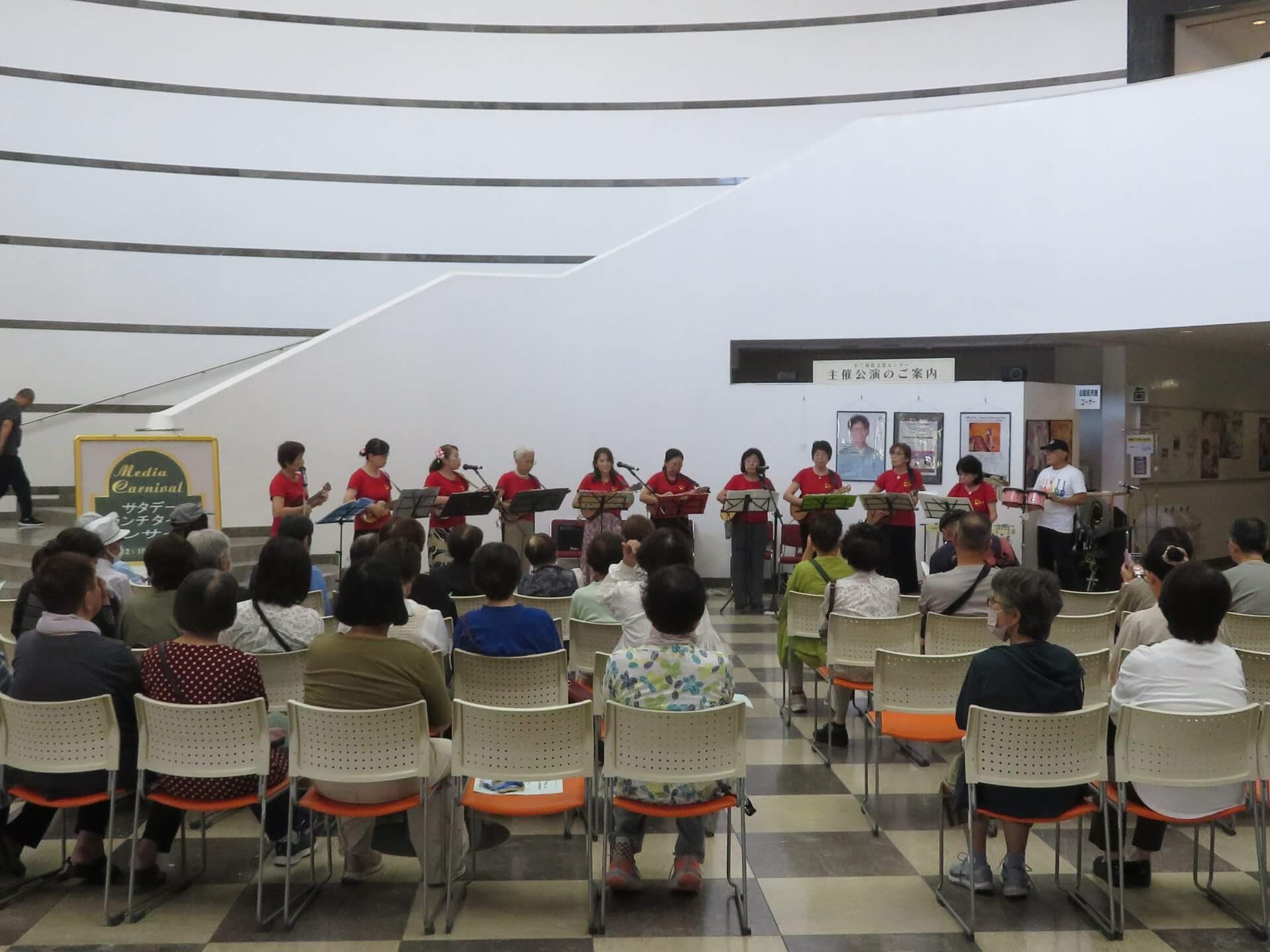 ランチタイムコンサート