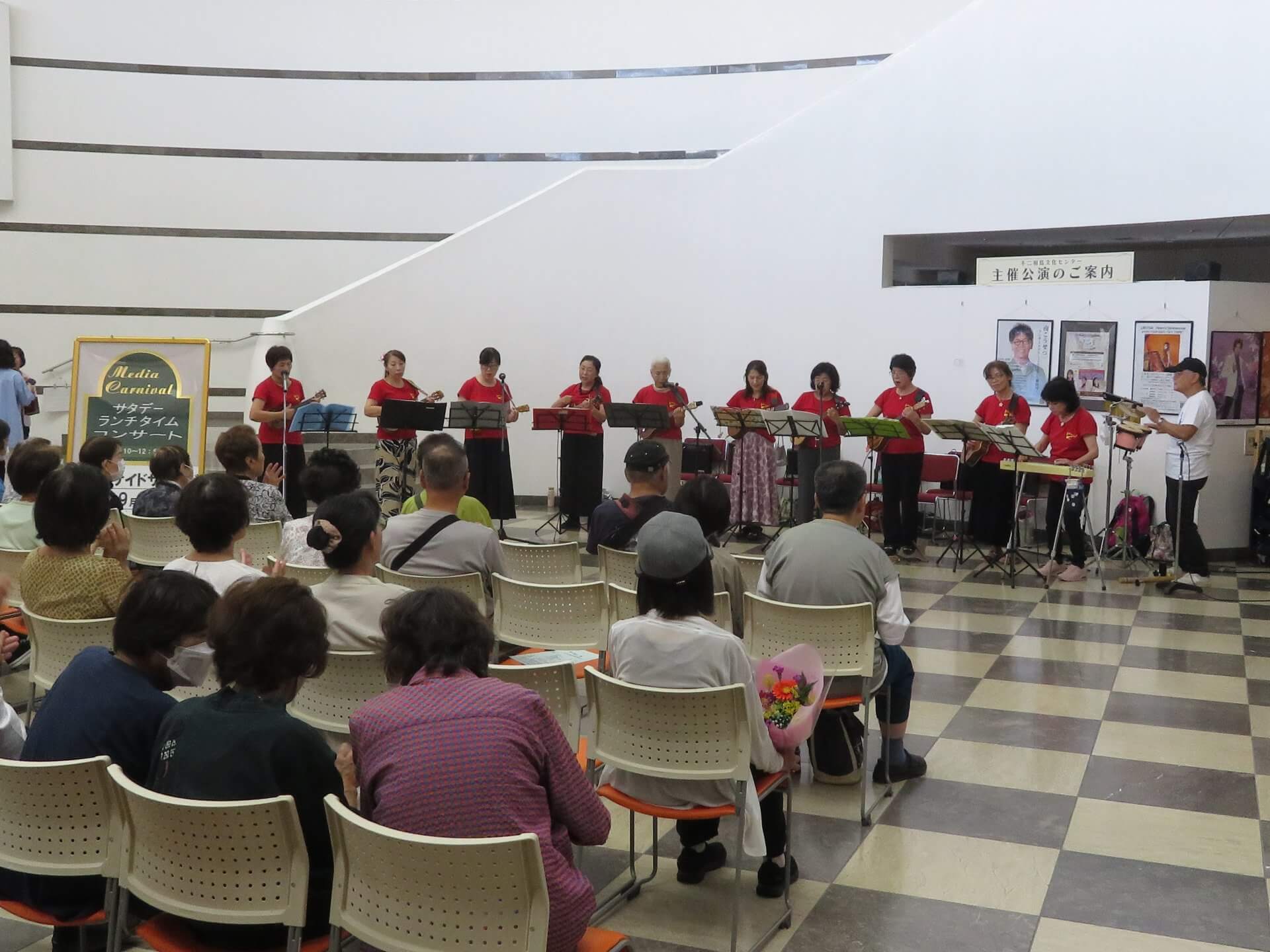 ランチタイムコンサート