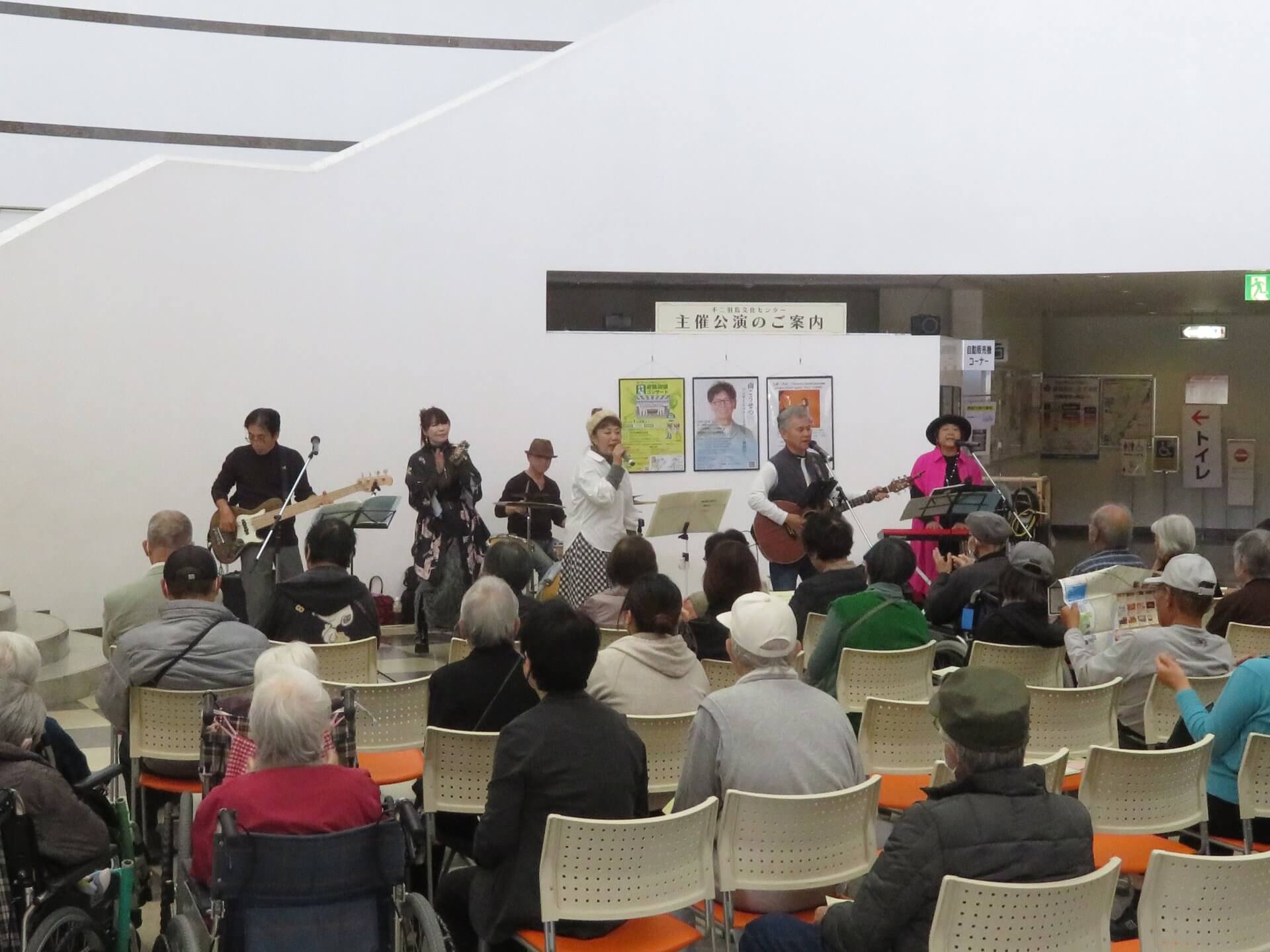 ランチタイムコンサート