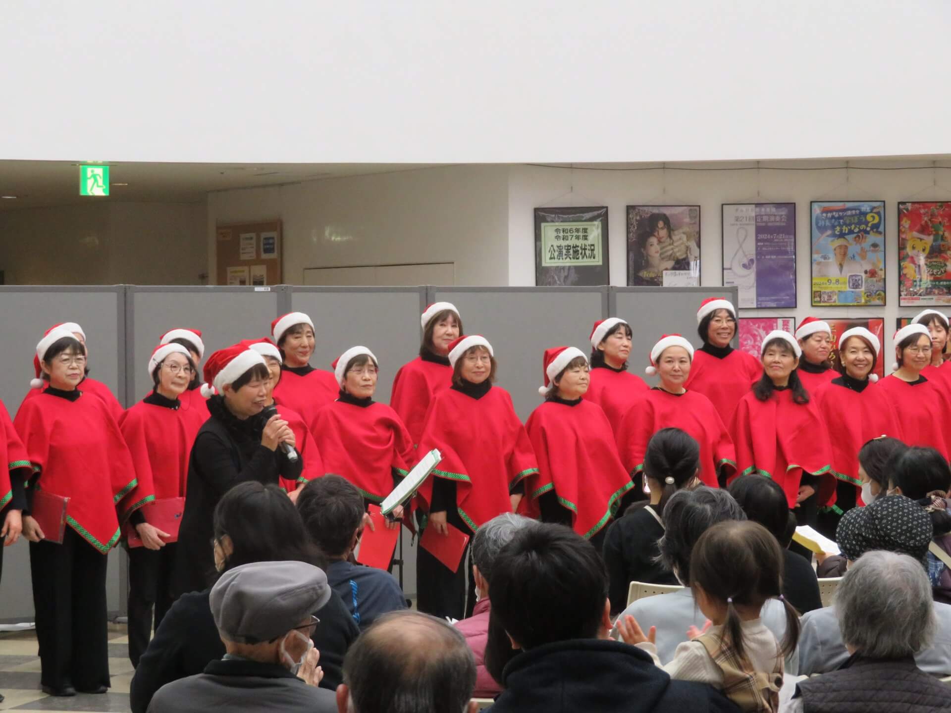 ランチタイムコンサート