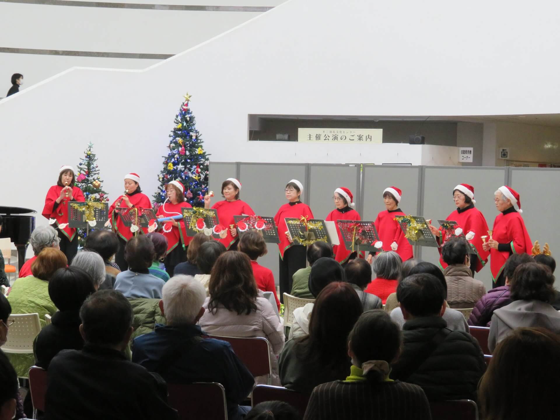 ランチタイムコンサート