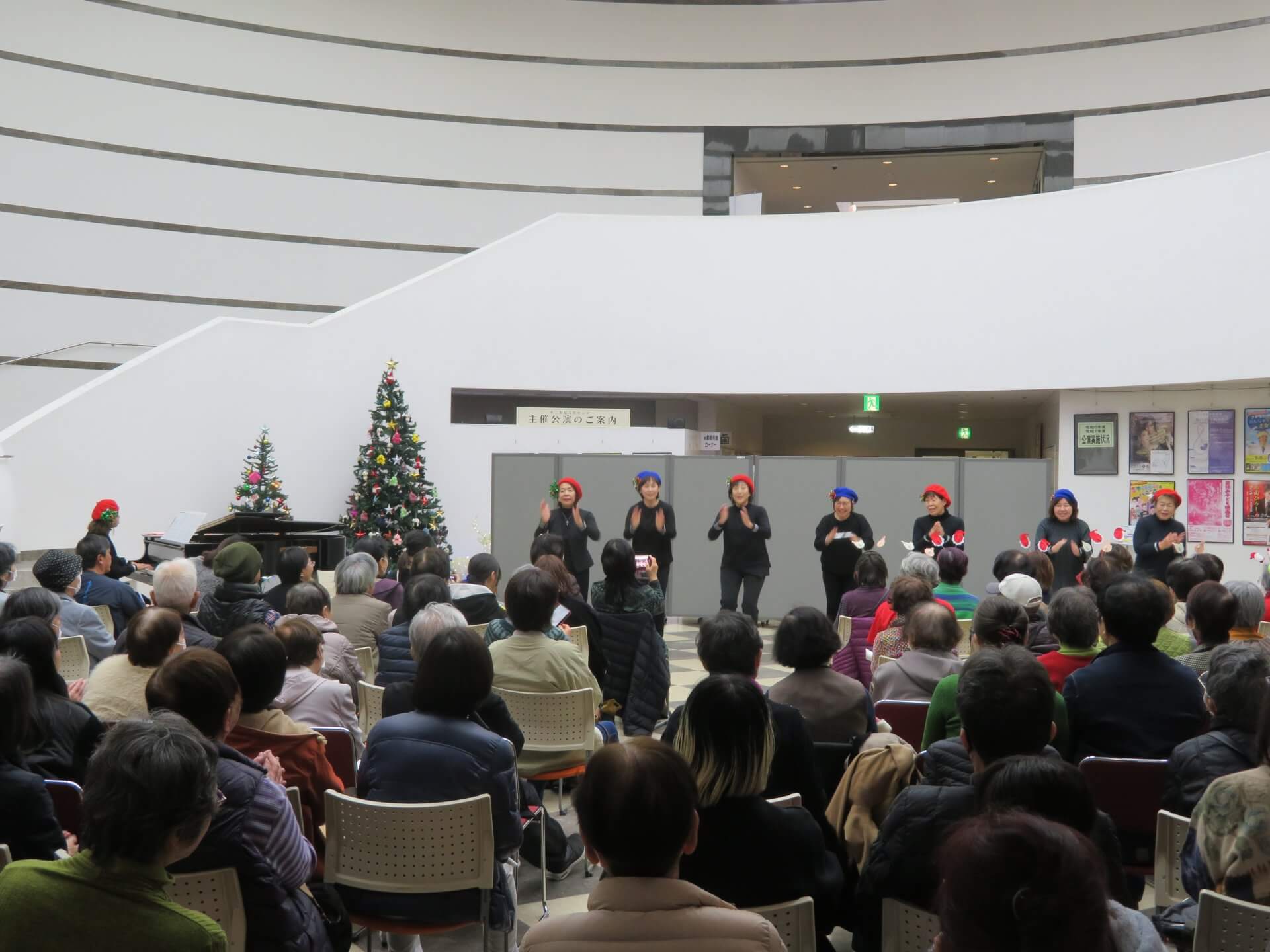 ランチタイムコンサート