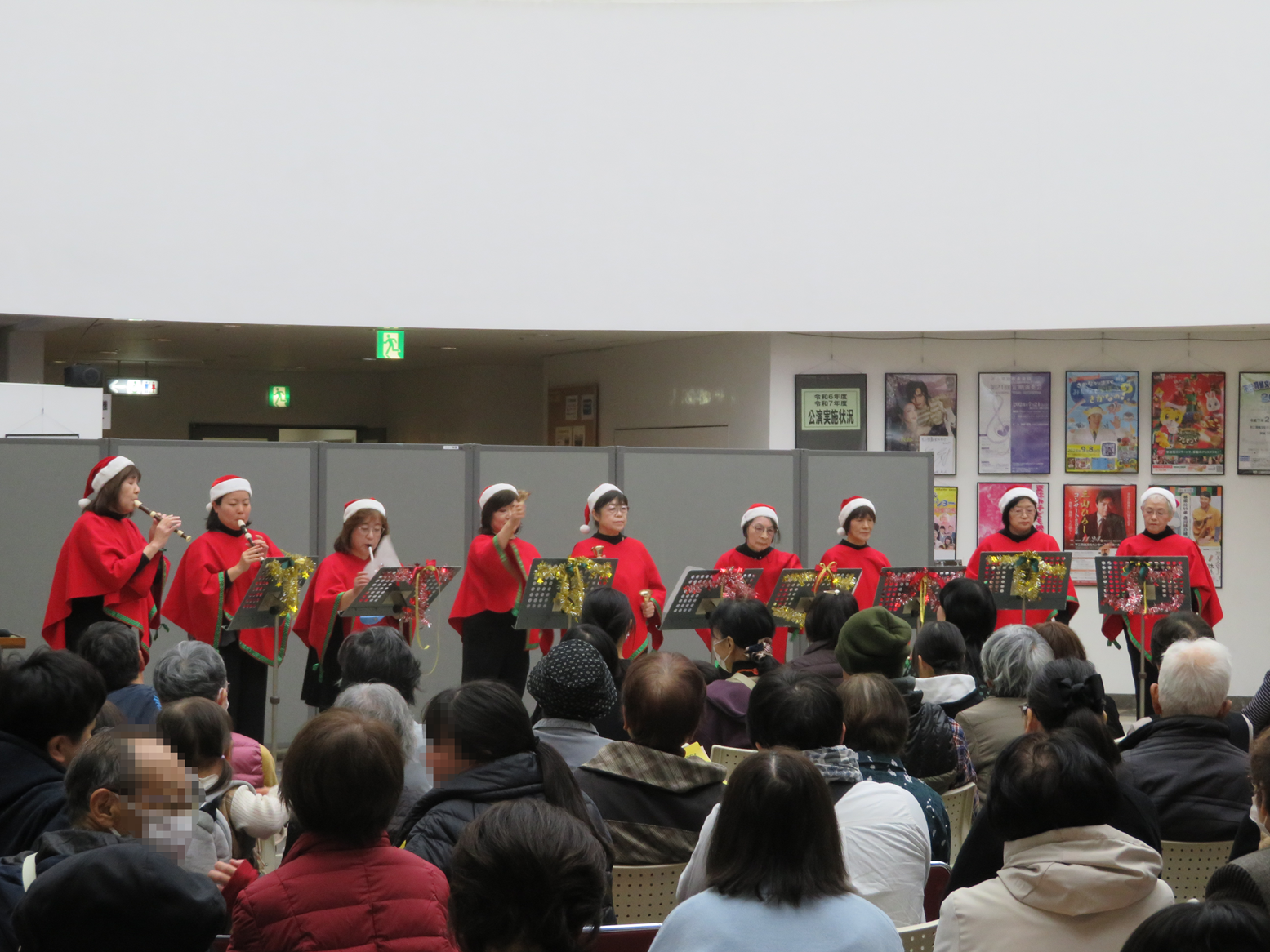 ランチタイムコンサート