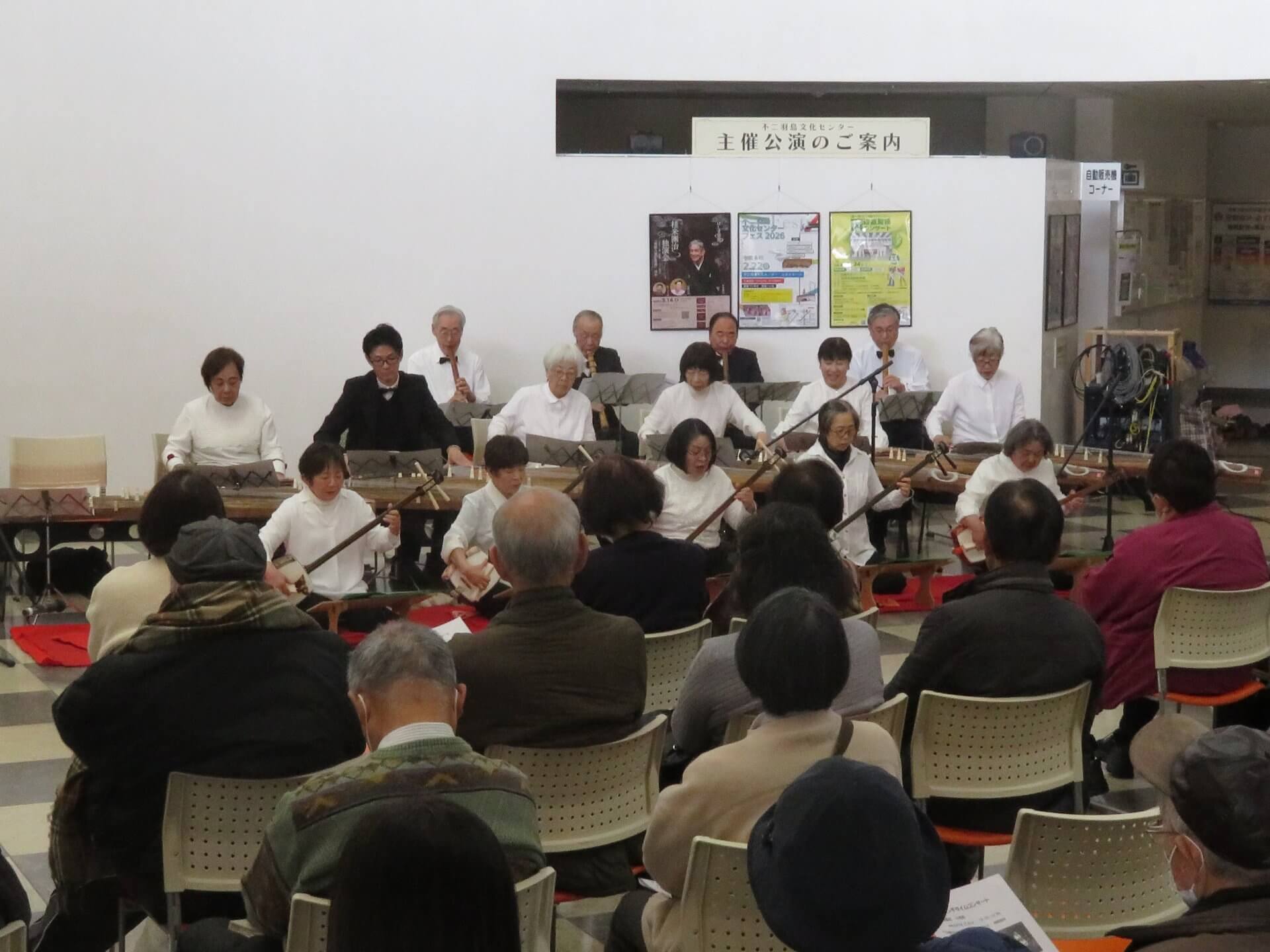 ランチタイムコンサート