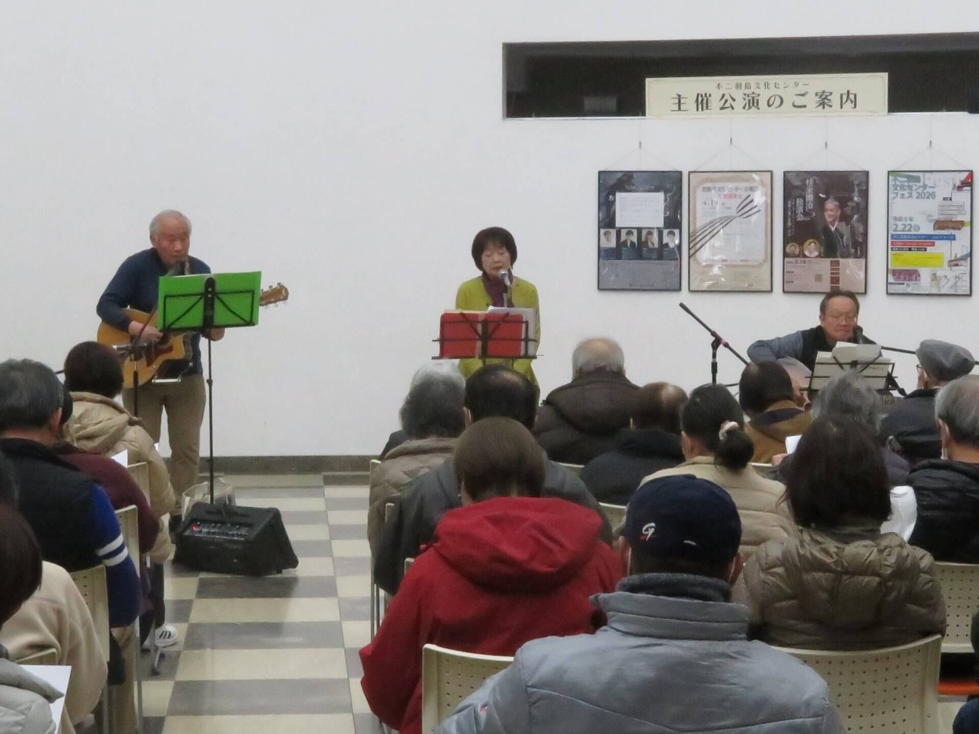 ランチタイムコンサート