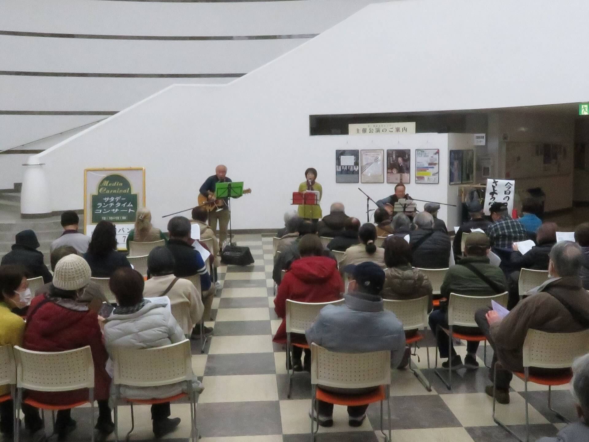 ランチタイムコンサート