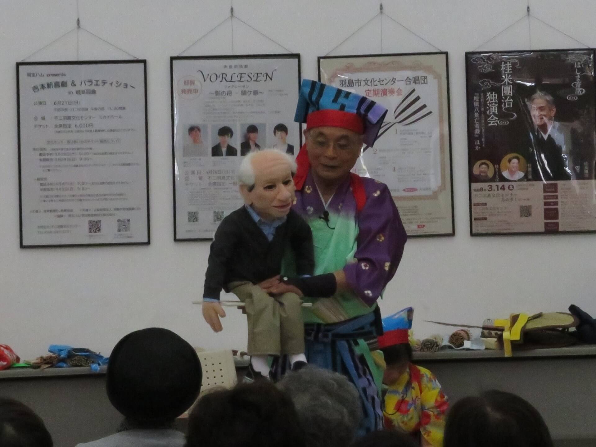 ランチタイムコンサート