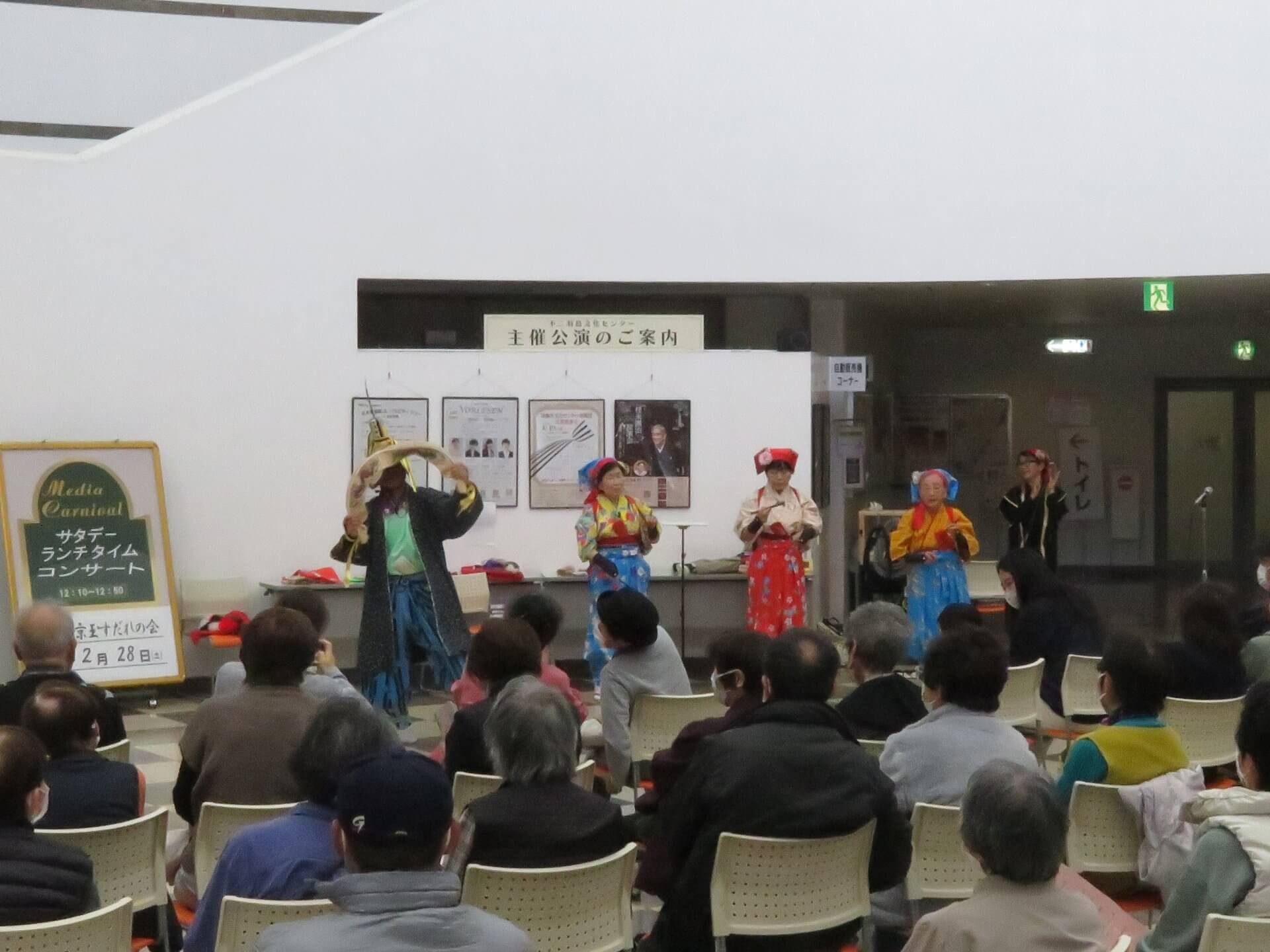 ランチタイムコンサート