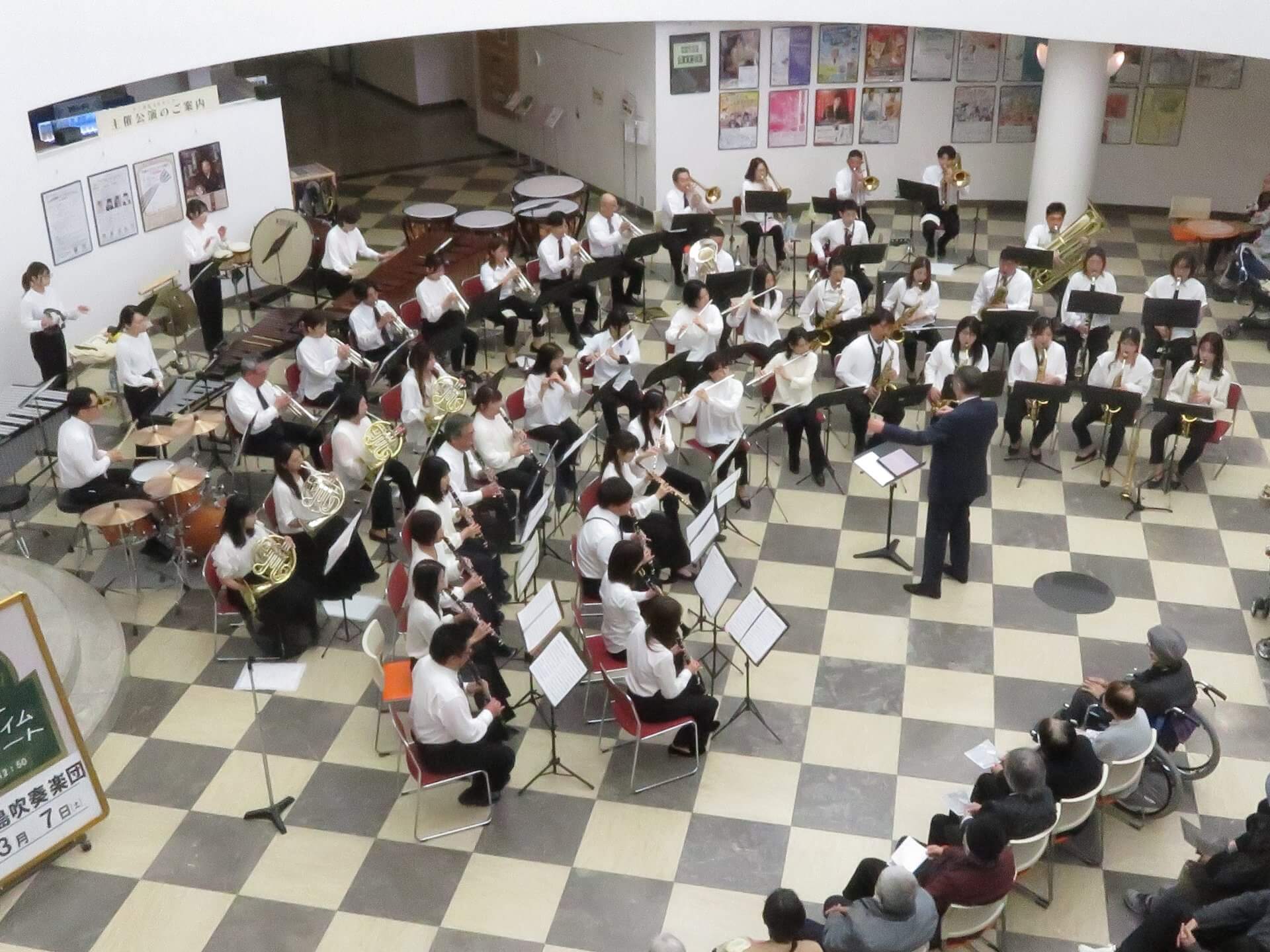 ランチタイムコンサート