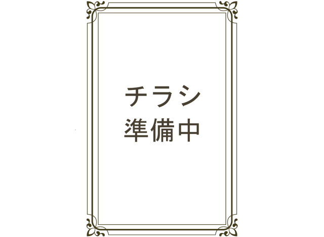 ランチタイムコンサート